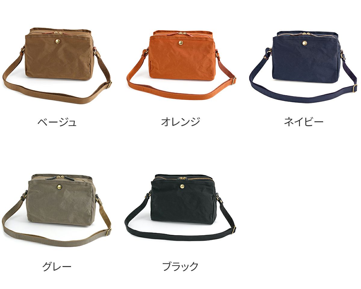 BAGGY'S ANNEX バギーズアネックス MIGAL ミガル ショルダーバッグ LGRN-2901