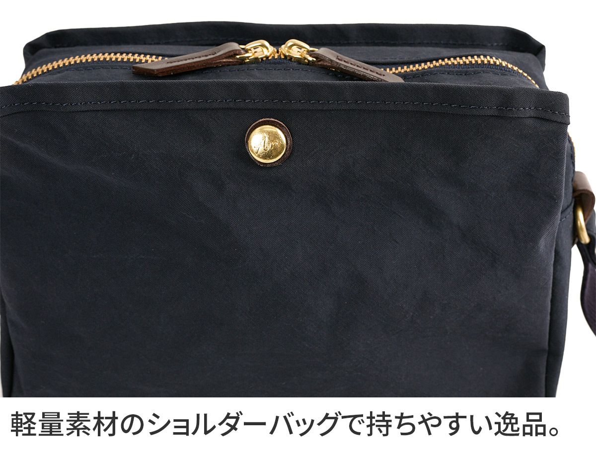 BAGGY'S ANNEX バギーズアネックス MIGAL ミガル ショルダーバッグ LGRN-2901