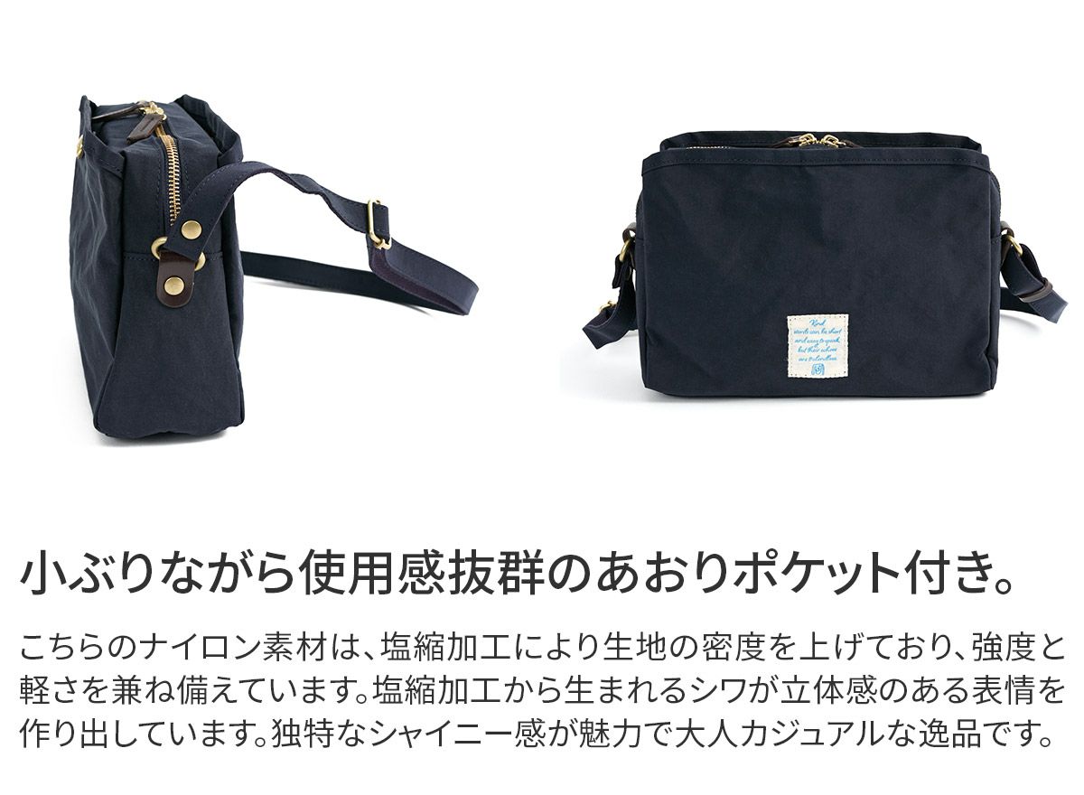 BAGGY'S ANNEX バギーズアネックス MIGAL ミガル ショルダーバッグ LGRN-2901
