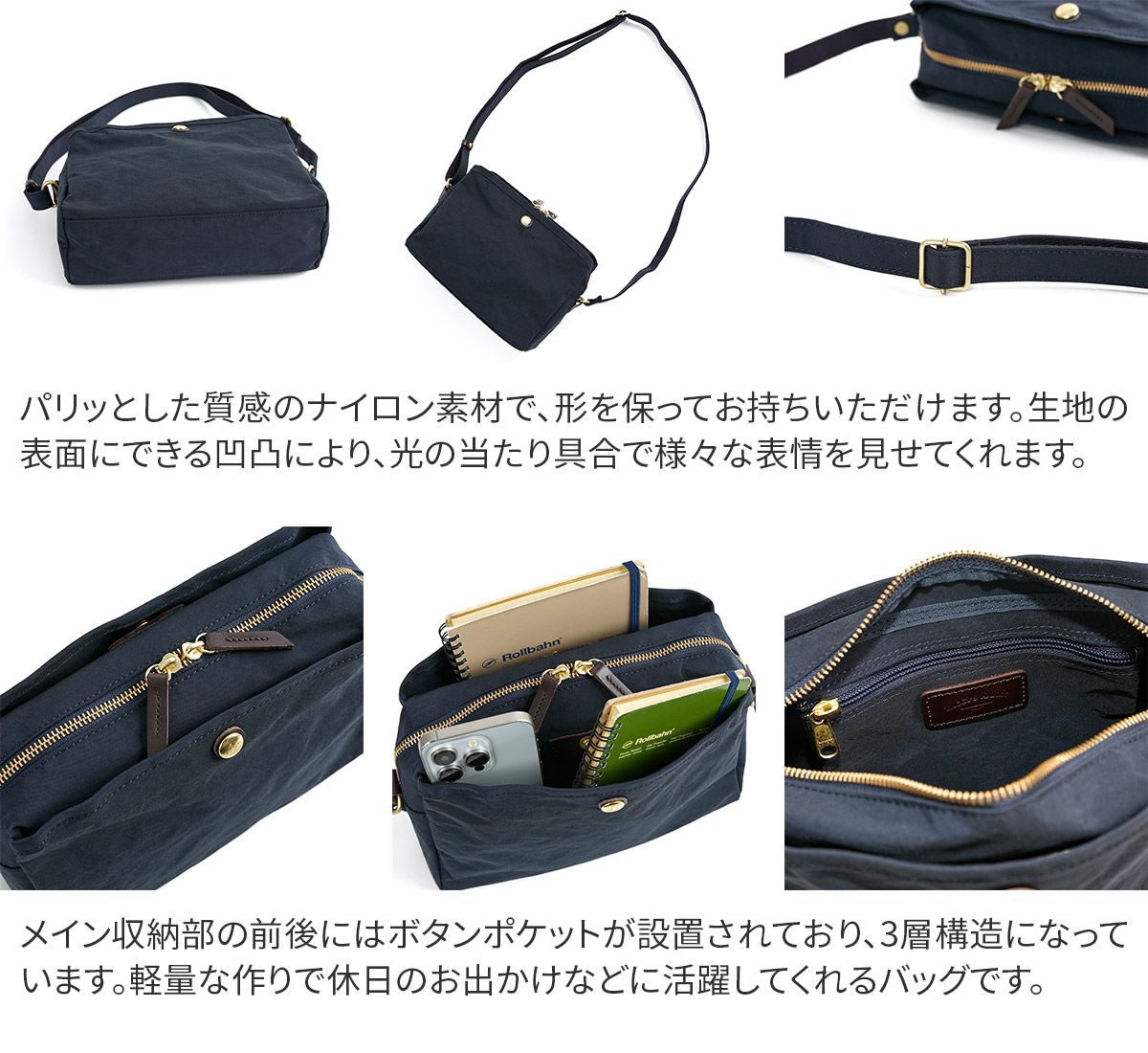 BAGGY'S ANNEX バギーズアネックス MIGAL ミガル ショルダーバッグ LGRN-2901