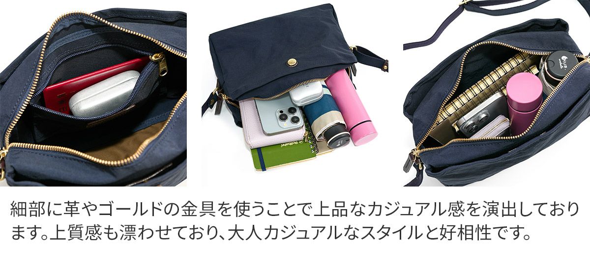 BAGGY'S ANNEX バギーズアネックス MIGAL ミガル ショルダーバッグ LGRN-2901