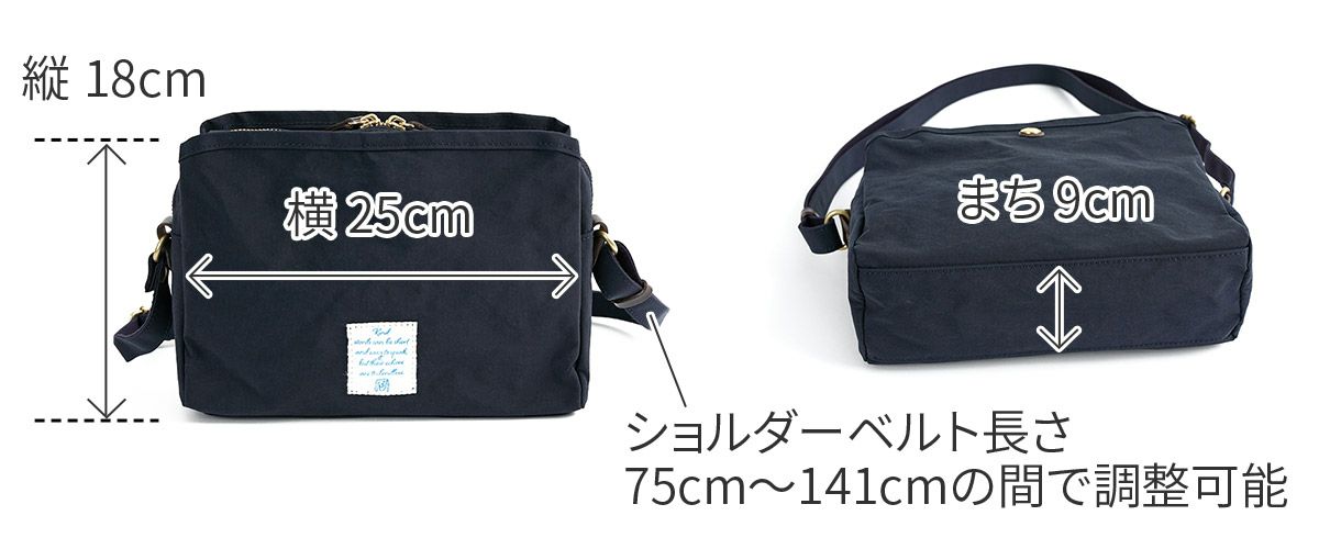 BAGGY'S ANNEX バギーズアネックス MIGAL ミガル ショルダーバッグ LGRN-2901