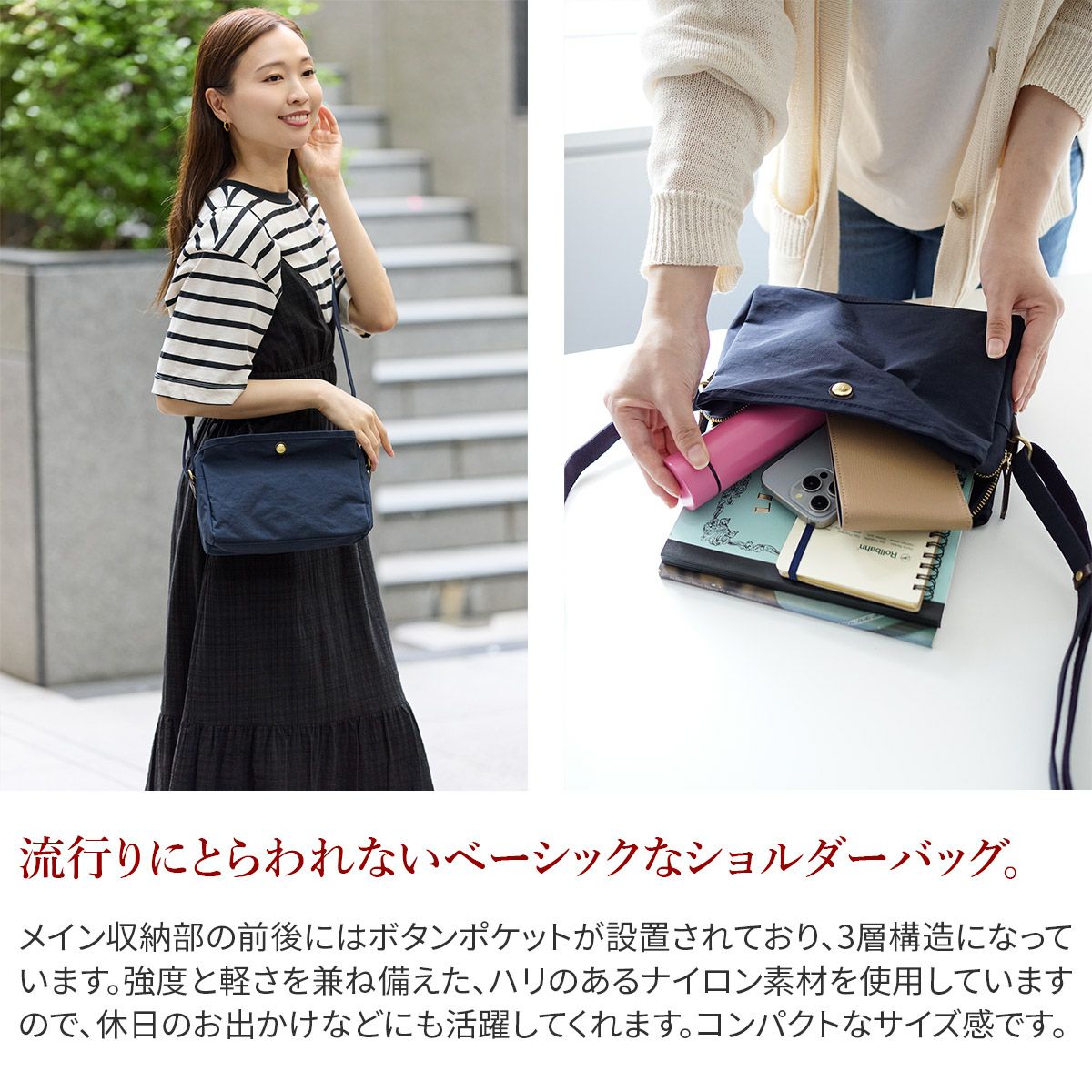 BAGGY'S ANNEX バギーズアネックス MIGAL ミガル ショルダーバッグ LGRN-2901