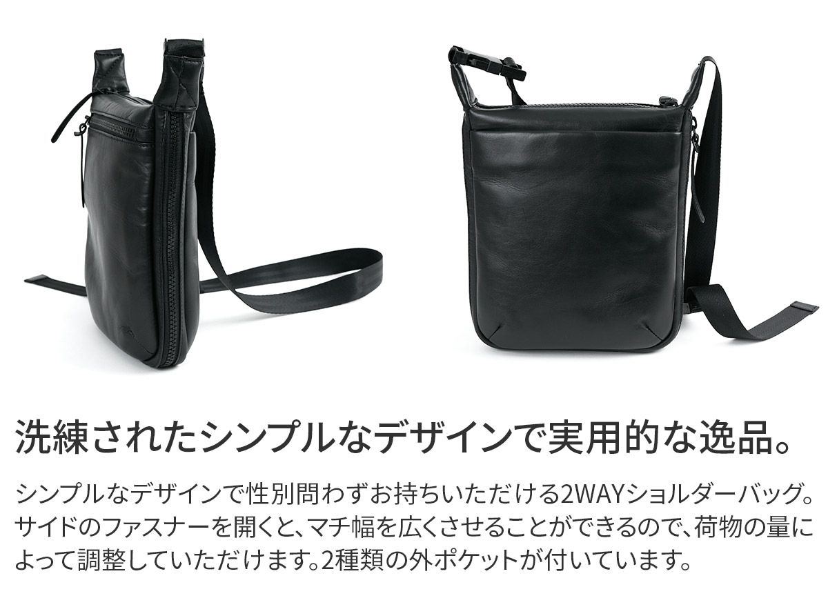 BAGGY'S ANNEX バギーズアネックス グロッシー 2WAYショルダーバッグ LZKM-1500