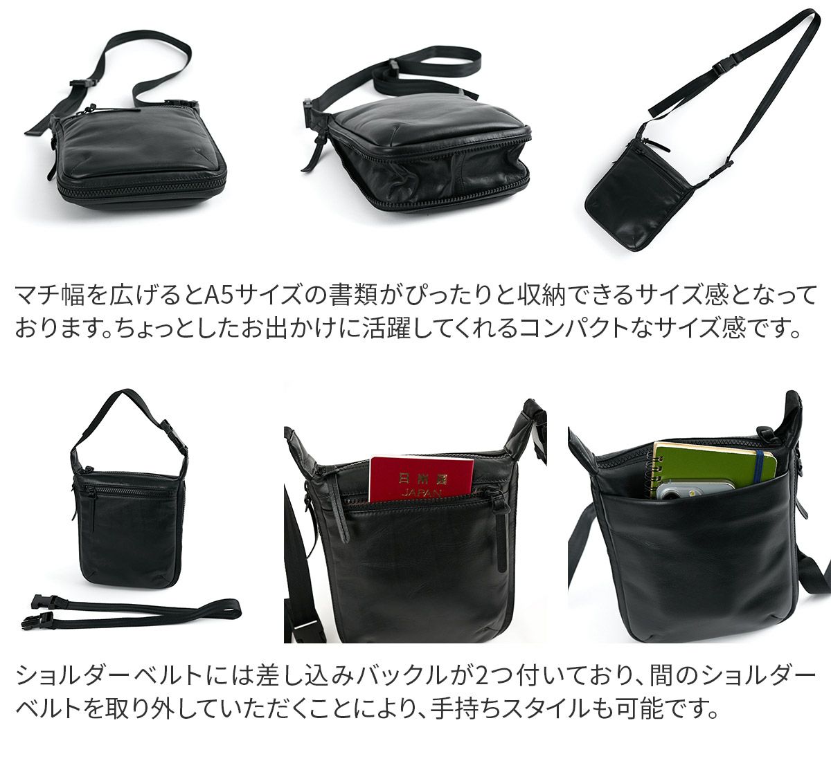 BAGGY'S ANNEX バギーズアネックス グロッシー 2WAYショルダーバッグ LZKM-1500