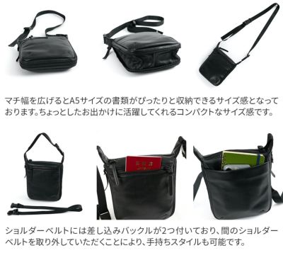 BAGGY'S ANNEX バギーズアネックス グロッシー 2WAYショルダーバッグ LZKM-1500