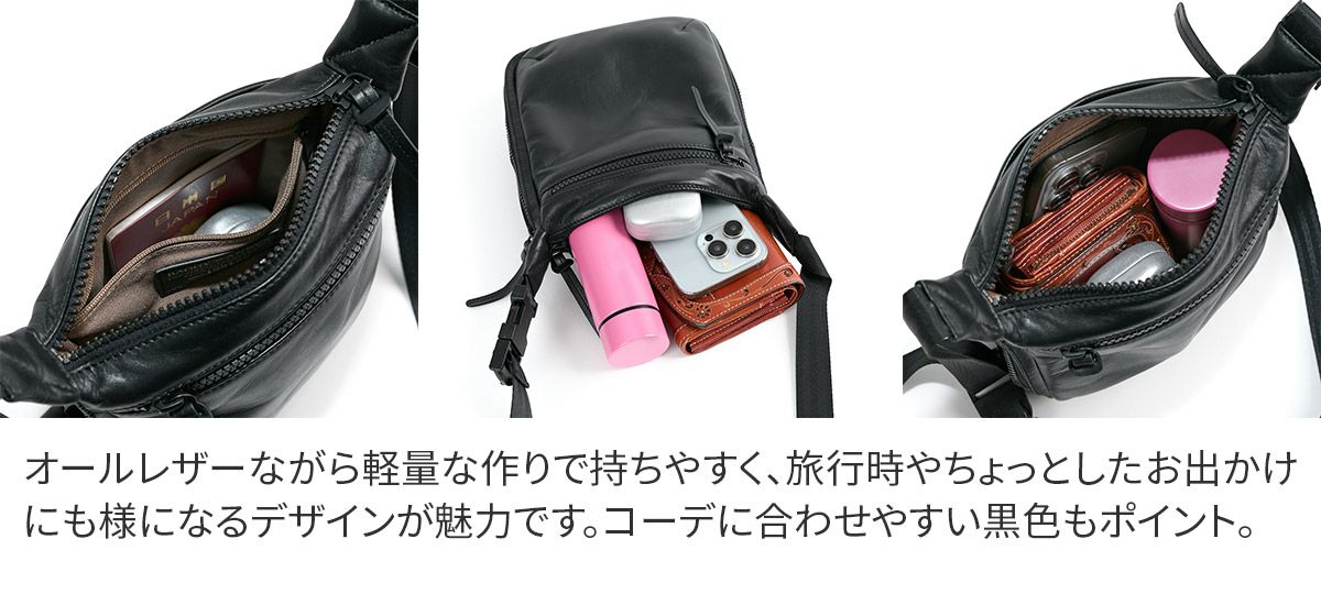 BAGGY'S ANNEX バギーズアネックス グロッシー 2WAYショルダーバッグ LZKM-1500