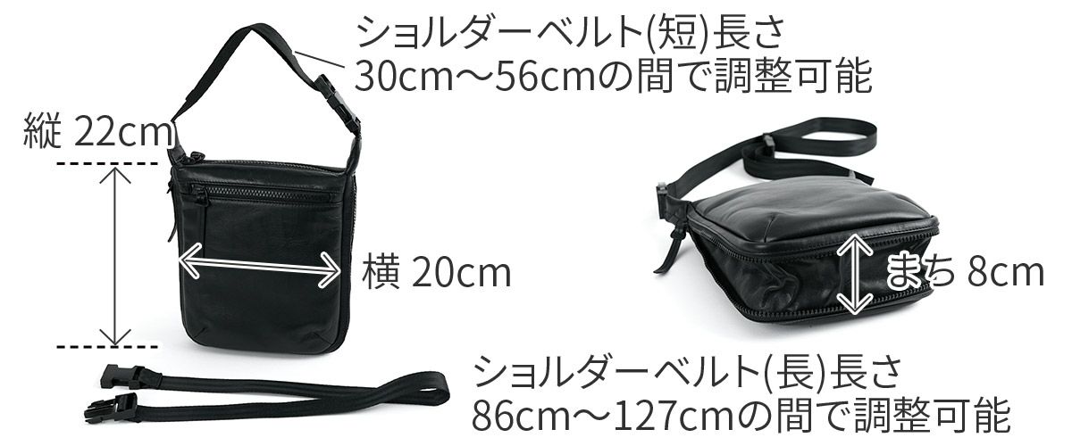 BAGGY'S ANNEX バギーズアネックス グロッシー 2WAYショルダーバッグ LZKM-1500