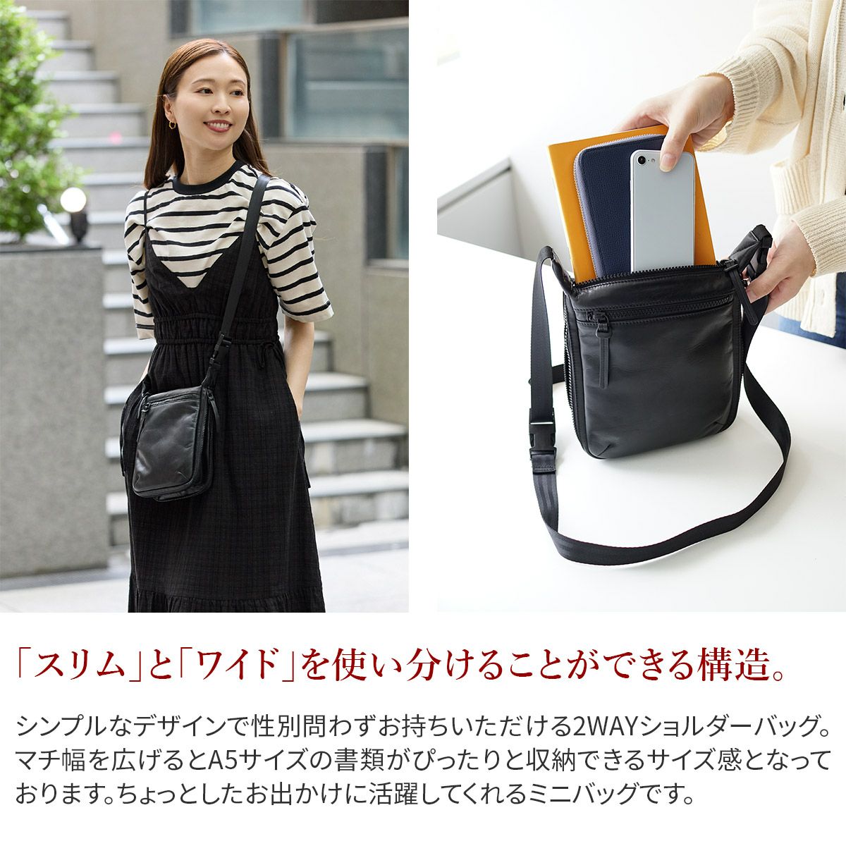 BAGGY'S ANNEX バギーズアネックス グロッシー 2WAYショルダーバッグ LZKM-1500