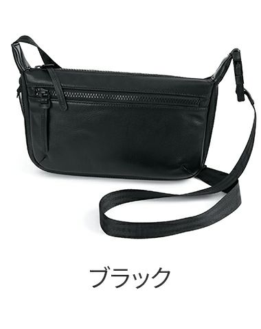 BAGGY'S ANNEX バギーズアネックス グロッシー 2WAYショルダーバッグ LZKM-1501