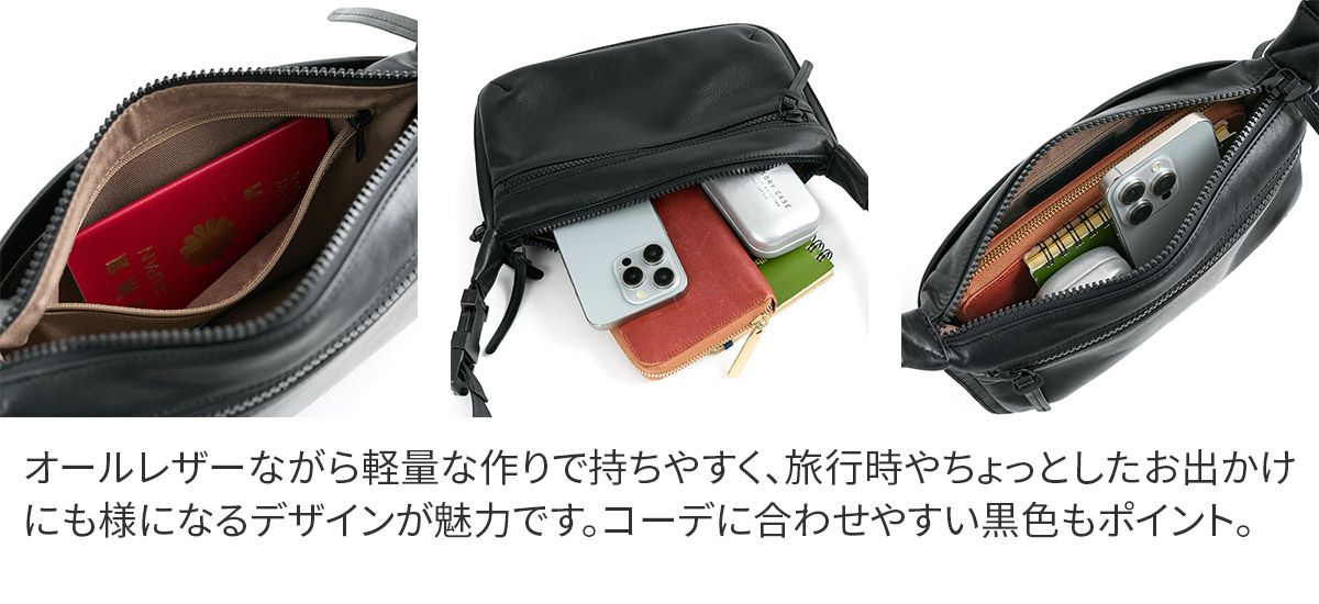 BAGGY'S ANNEX バギーズアネックス グロッシー 2WAYショルダーバッグ LZKM-1501