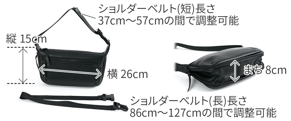 BAGGY'S ANNEX バギーズアネックス グロッシー 2WAYショルダーバッグ LZKM-1501