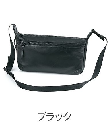 BAGGY'S ANNEX バギーズアネックス グロッシー 2WAYショルダーバッグ LZKM-1502