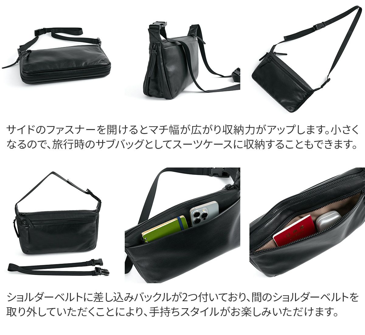 BAGGY'S ANNEX バギーズアネックス グロッシー 2WAYショルダーバッグ LZKM-1502