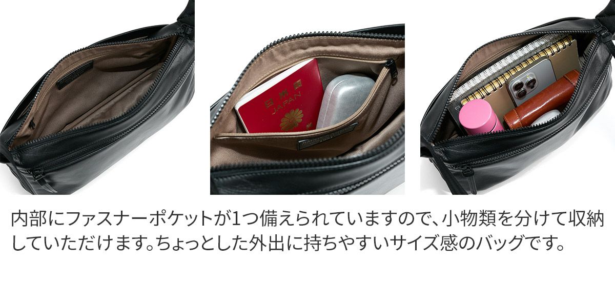 BAGGY'S ANNEX バギーズアネックス グロッシー 2WAYショルダーバッグ LZKM-1502