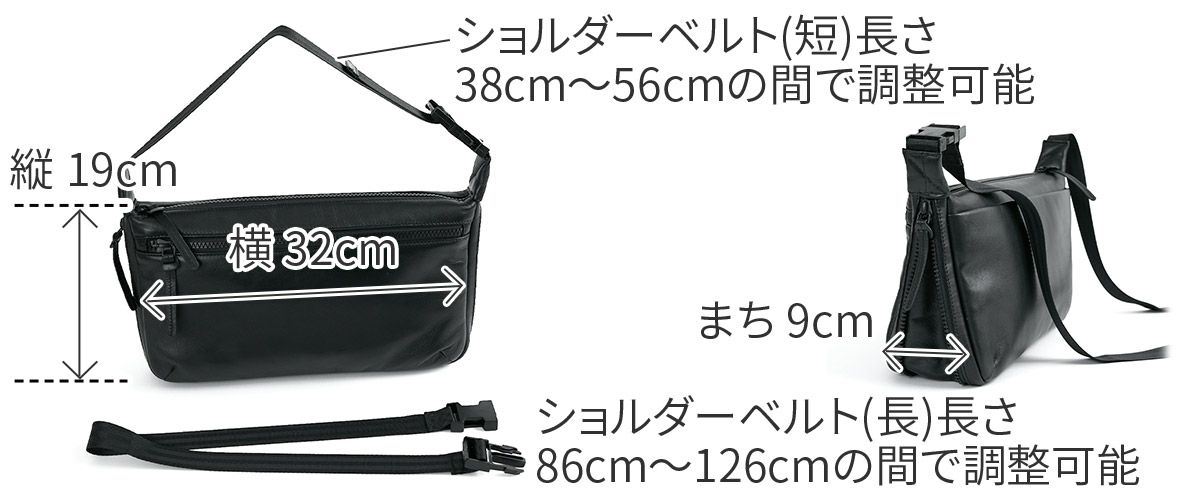BAGGY'S ANNEX バギーズアネックス グロッシー 2WAYショルダーバッグ LZKM-1502