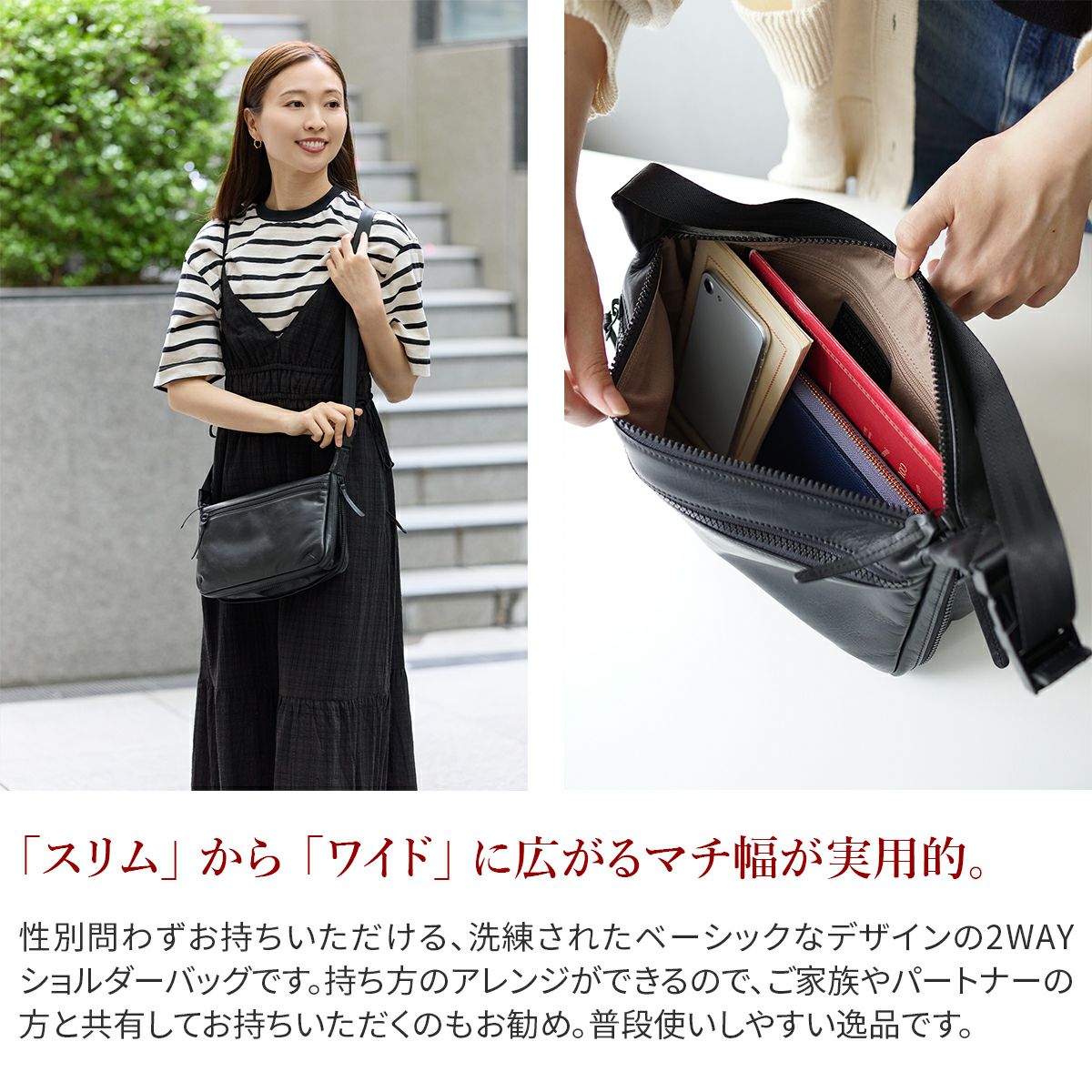BAGGY'S ANNEX バギーズアネックス グロッシー 2WAYショルダーバッグ LZKM-1502