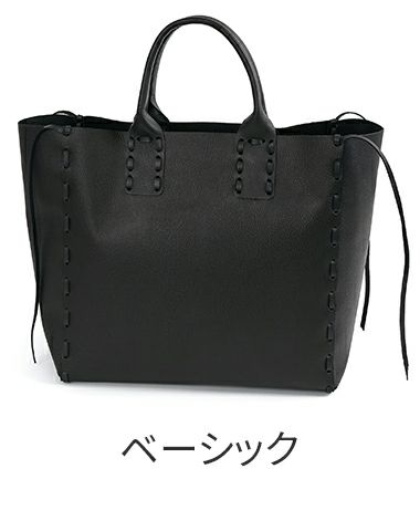 POMTATA ポンタタ SAKU TOTE P2831