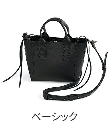 POMTATA ポンタタ SAKU TOTE XS P3089