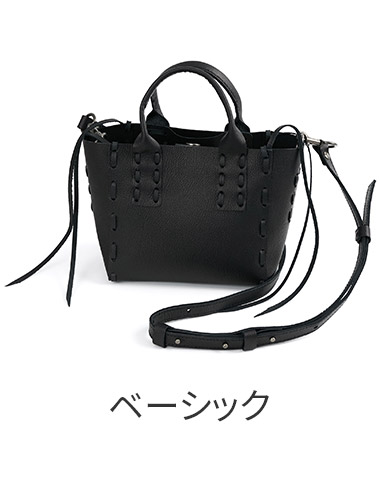 POMTATA ポンタタ SAKU TOTE XS P3089
