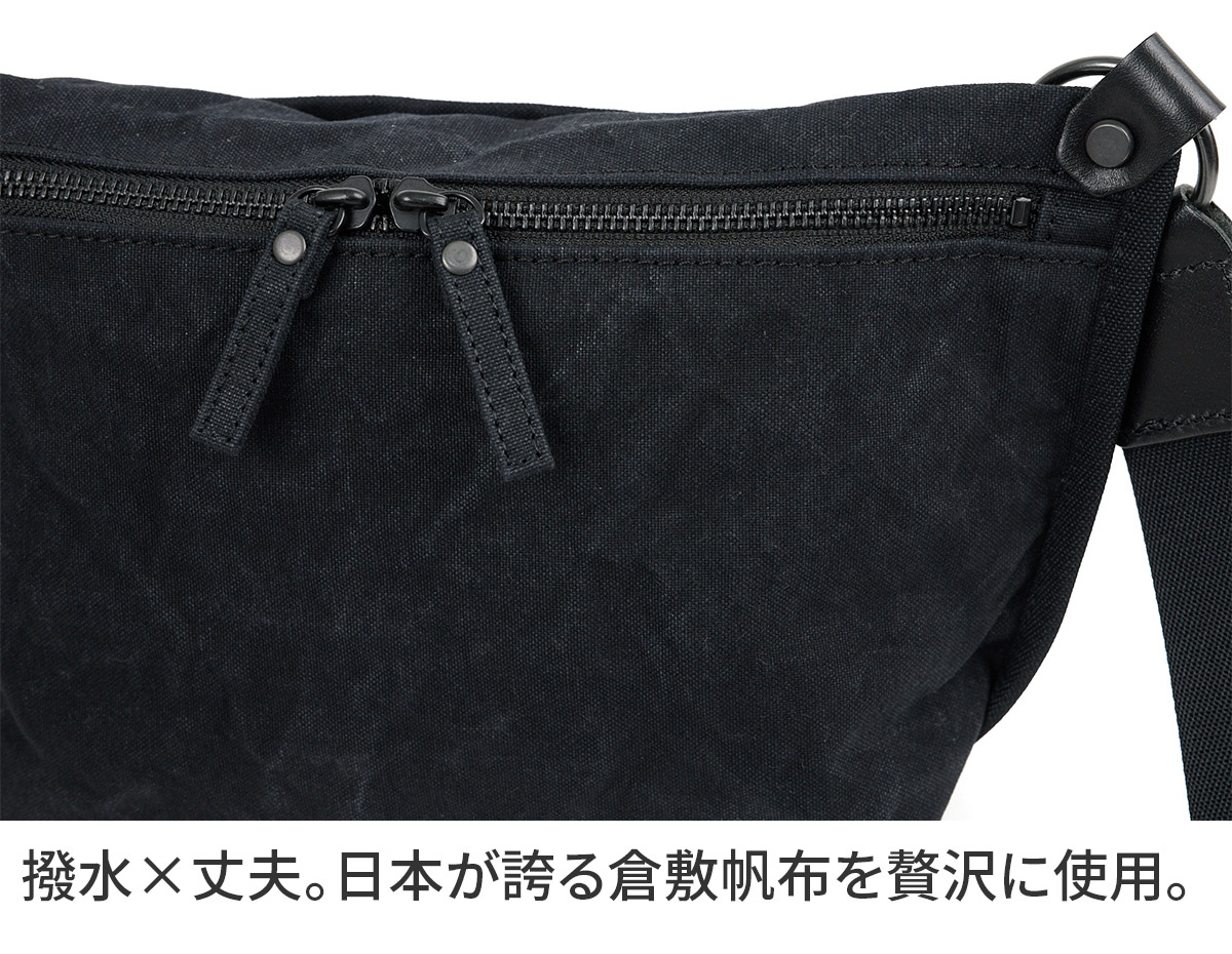 BAGGY PORT バギーポート TIGER CANVAS タイガー帆布 ミニショルダーバッグ GRN-880