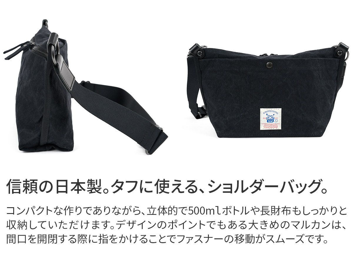 BAGGY PORT バギーポート TIGER CANVAS タイガー帆布 ミニショルダーバッグ GRN-880