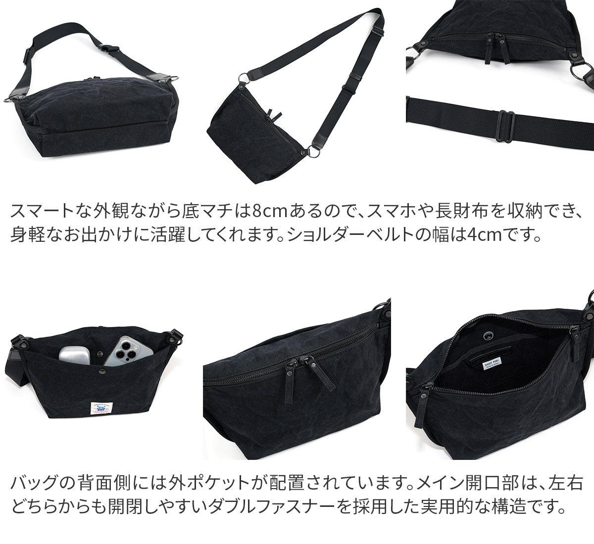 BAGGY PORT バギーポート TIGER CANVAS タイガー帆布 ミニショルダーバッグ GRN-880
