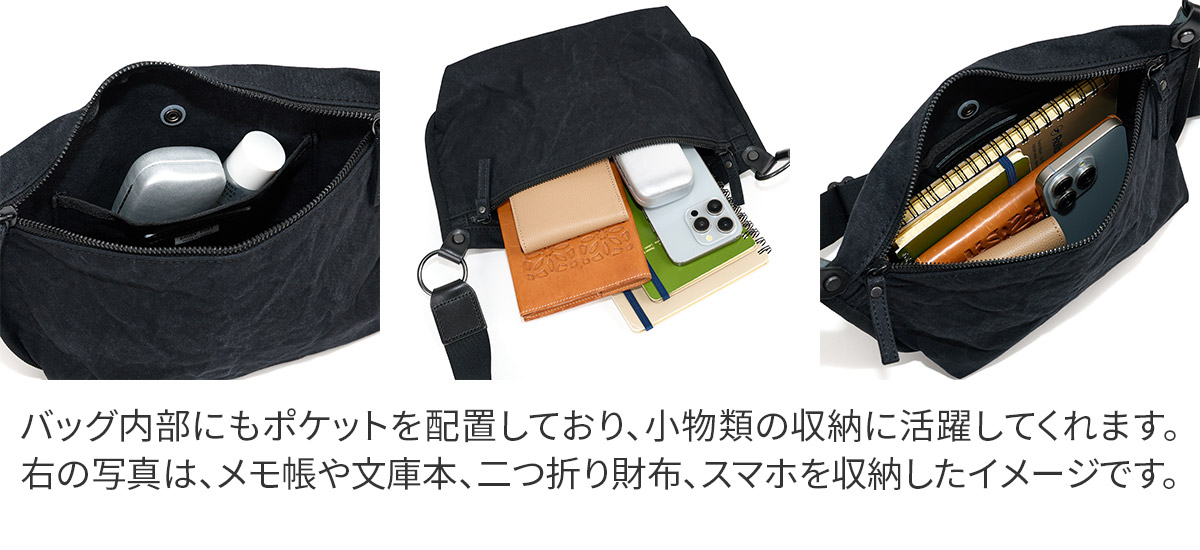 BAGGY PORT バギーポート TIGER CANVAS タイガー帆布 ミニショルダーバッグ GRN-880