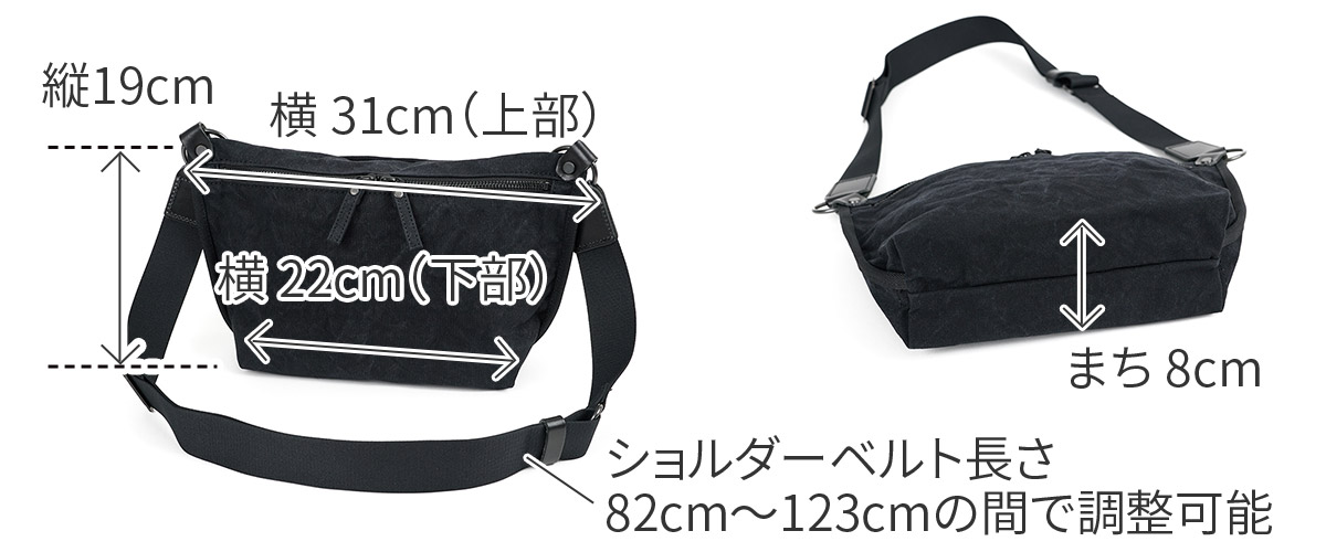 BAGGY PORT バギーポート TIGER CANVAS タイガー帆布 ミニショルダーバッグ GRN-880