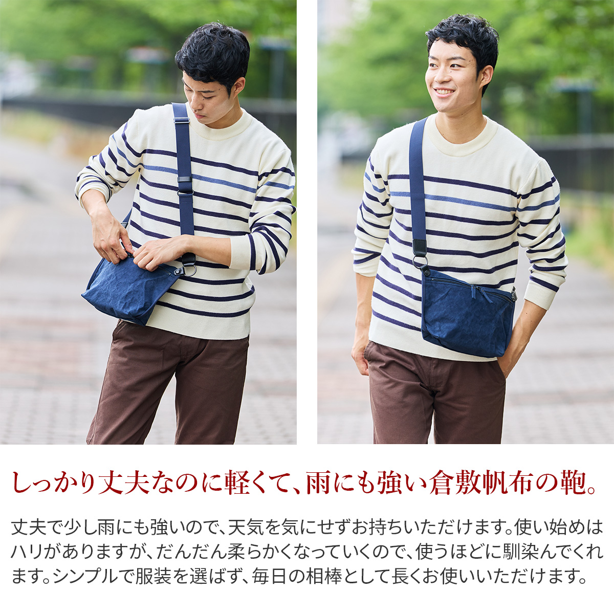BAGGY PORT バギーポート TIGER CANVAS タイガー帆布 ミニショルダーバッグ GRN-880