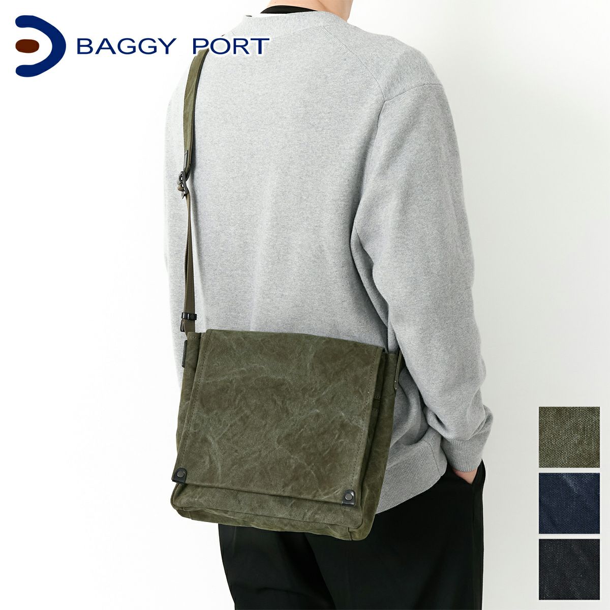 BAGGY PORT バギーポート TIGER CANVAS タイガー帆布 ショルダーバッグ GRN-881