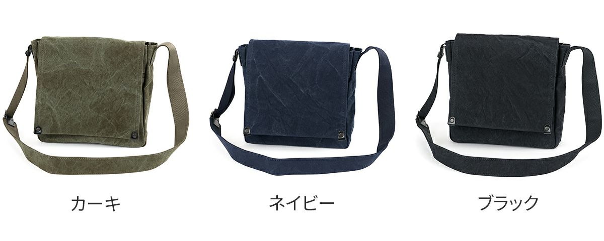 BAGGY PORT バギーポート TIGER CANVAS タイガー帆布 ショルダーバッグ GRN-881