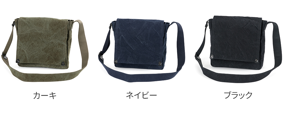 BAGGY PORT バギーポート TIGER CANVAS タイガー帆布 ショルダーバッグ GRN-881