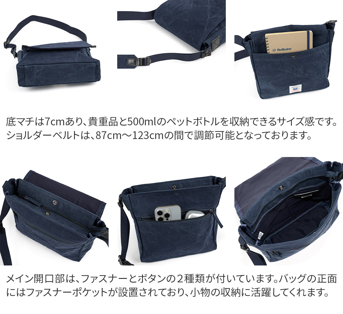 BAGGY PORT バギーポート TIGER CANVAS タイガー帆布 ショルダーバッグ GRN-881