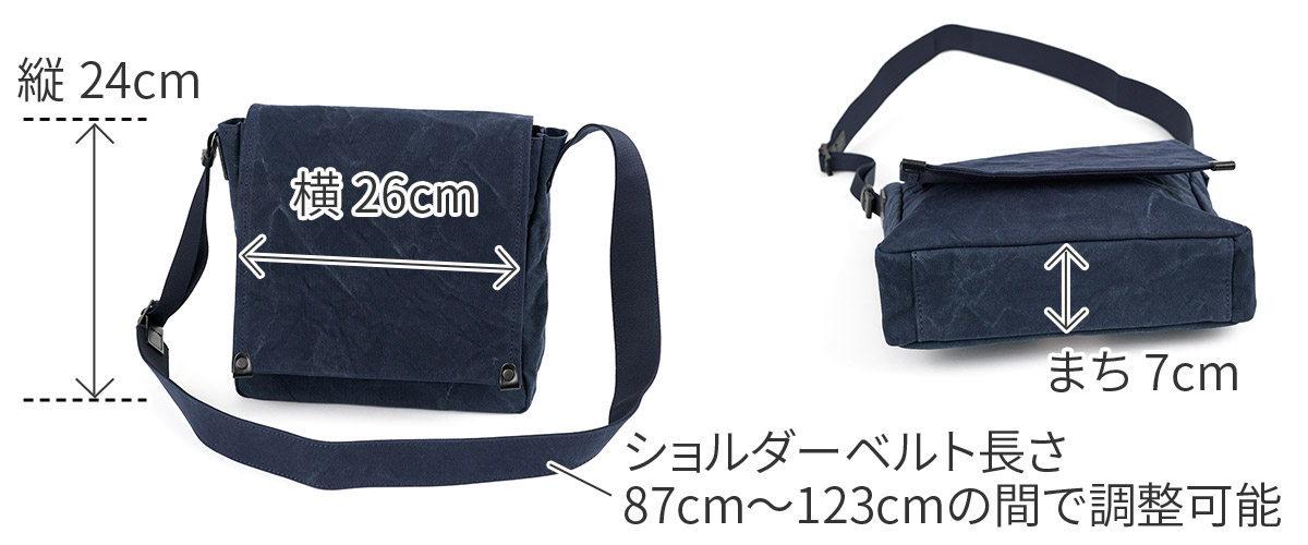 BAGGY PORT バギーポート TIGER CANVAS タイガー帆布 ショルダーバッグ GRN-881