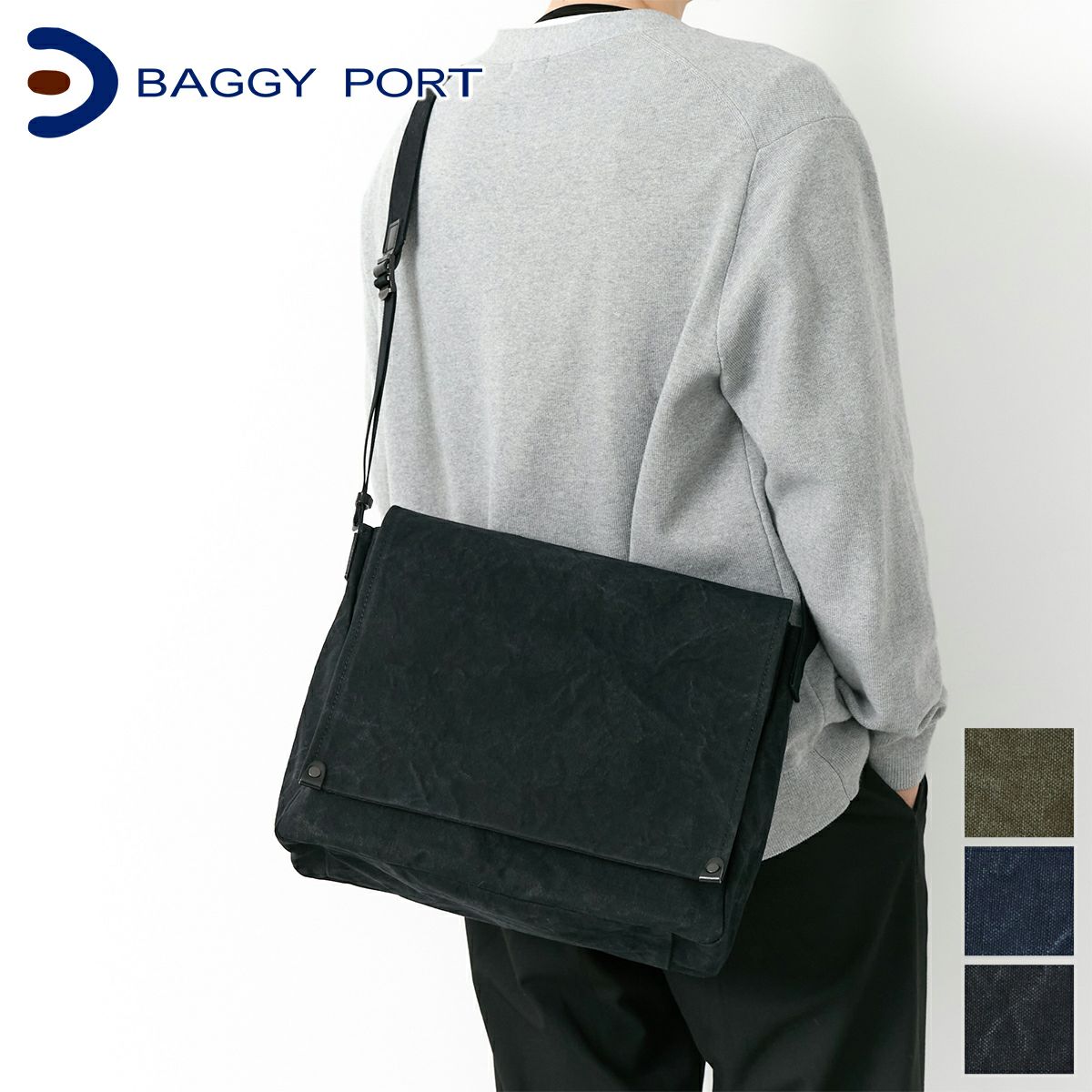 BAGGY PORT バギーポート TIGER CANVAS タイガー帆布 ショルダーバッグ GRN-882