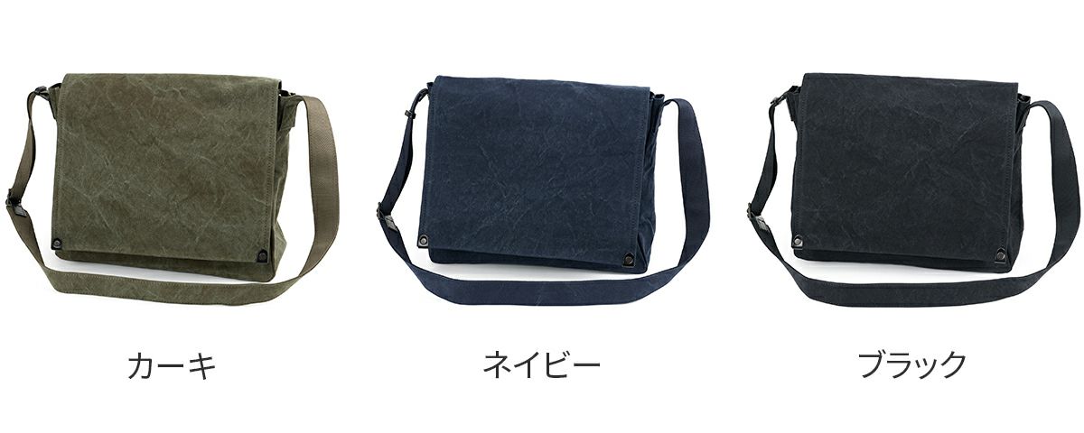 BAGGY PORT バギーポート TIGER CANVAS タイガー帆布 ショルダーバッグ GRN-882