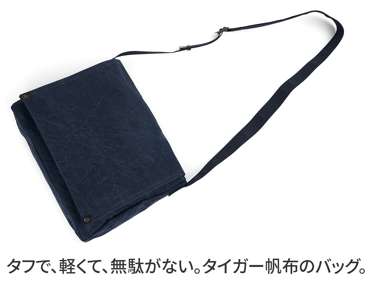 BAGGY PORT バギーポート TIGER CANVAS タイガー帆布 ショルダーバッグ GRN-882