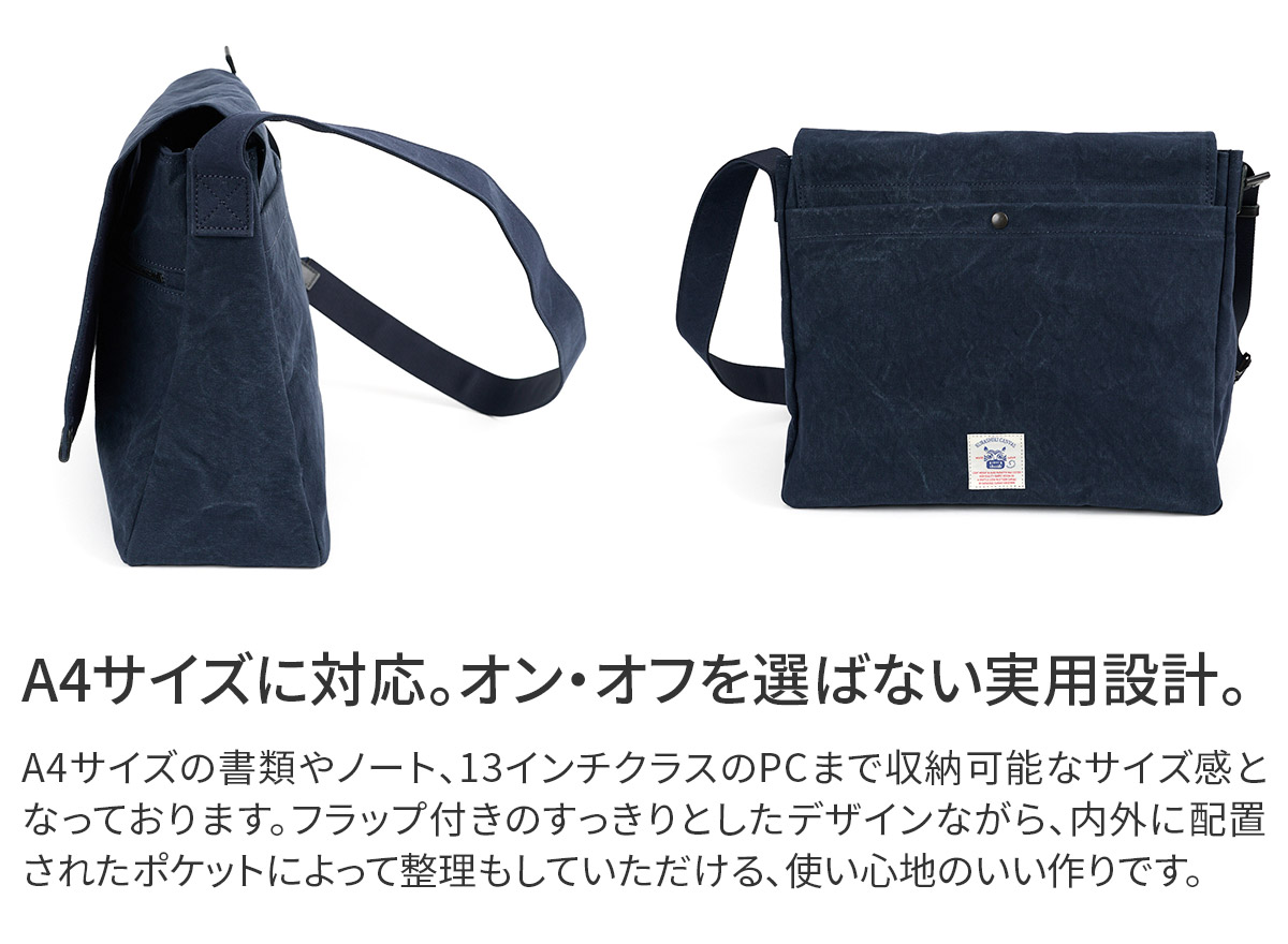 BAGGY PORT バギーポート TIGER CANVAS タイガー帆布 ショルダーバッグ GRN-882