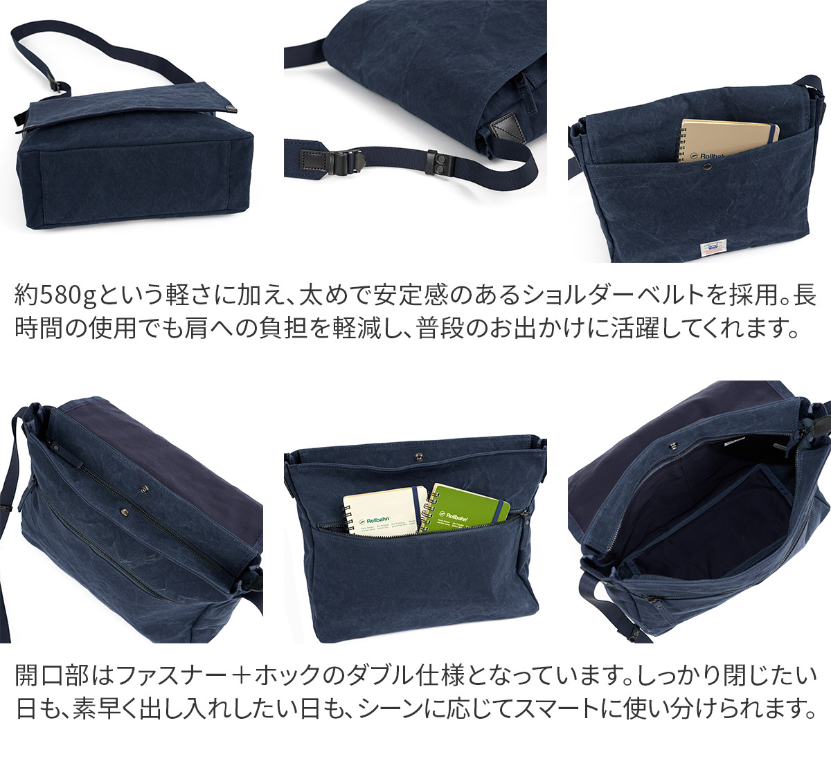 BAGGY PORT バギーポート TIGER CANVAS タイガー帆布 ショルダーバッグ GRN-882