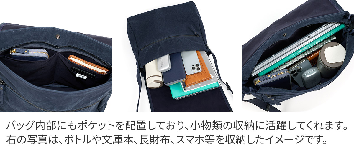 BAGGY PORT バギーポート TIGER CANVAS タイガー帆布 ショルダーバッグ GRN-882