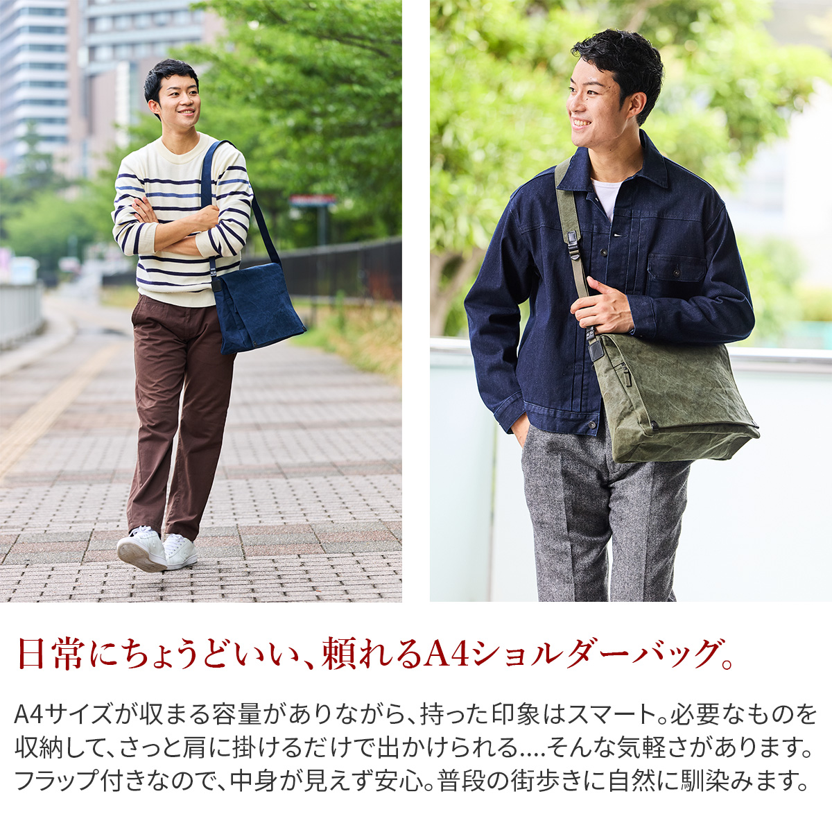 BAGGY PORT バギーポート TIGER CANVAS タイガー帆布 ショルダーバッグ GRN-882