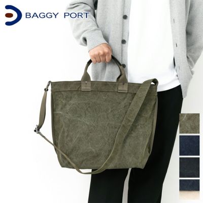 BAGGY PORT バギーポート TIGER CANVAS タイガー帆布 2WAYトートバッグ GRN-883