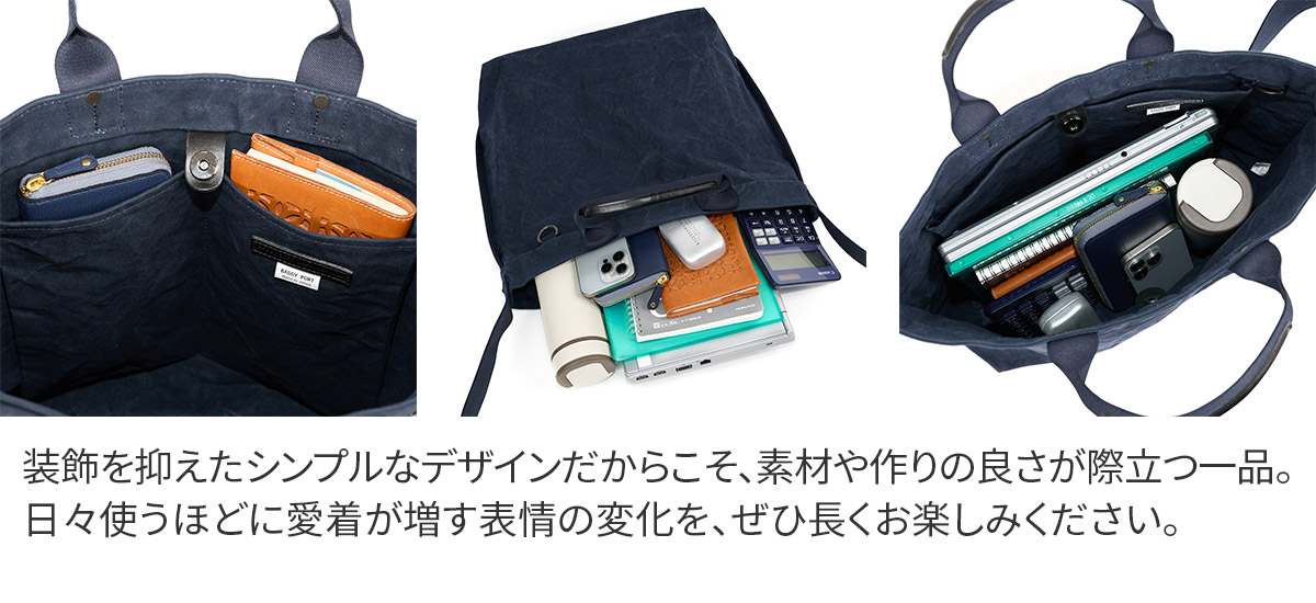 BAGGY PORT バギーポート TIGER CANVAS タイガー帆布 2WAYトートバッグ GRN-883