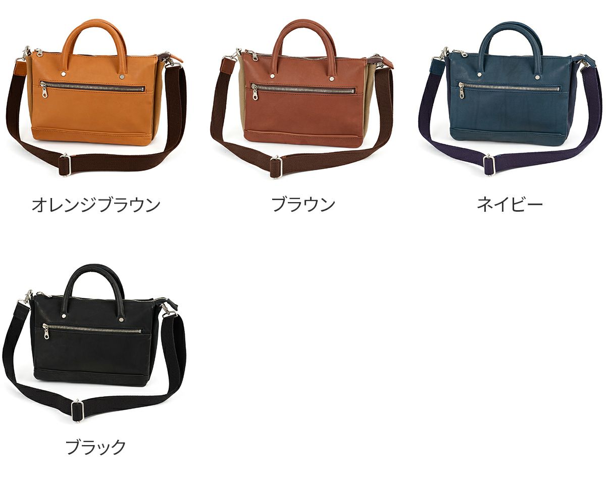 BAGGY PORT バギーポート グローブレザー 2WAYミニブリーフ ショルダーバッグ YNM-234