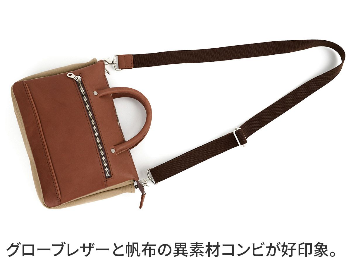 BAGGY PORT バギーポート グローブレザー 2WAYミニブリーフ ショルダーバッグ YNM-234