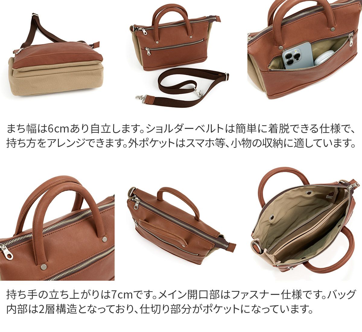BAGGY PORT バギーポート グローブレザー 2WAYミニブリーフ ショルダーバッグ YNM-234