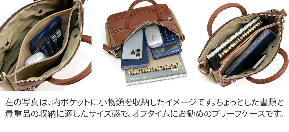 BAGGY PORT バギーポート グローブレザー 2WAYミニブリーフ ショルダーバッグ YNM-234