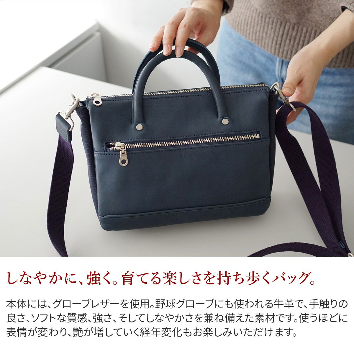 BAGGY PORT バギーポート グローブレザー 2WAYミニブリーフ ショルダーバッグ YNM-234