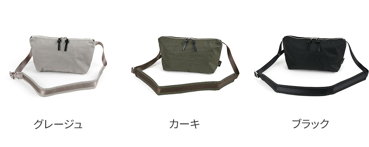 BAGGY PORT バギーポート GRINZA CORDURA グリンザ コーデュラ ショルダーバッグ YNM-680